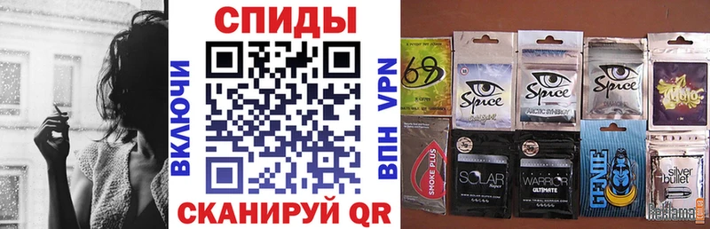 БУТИРАТ вода  mega как зайти  Лабинск 