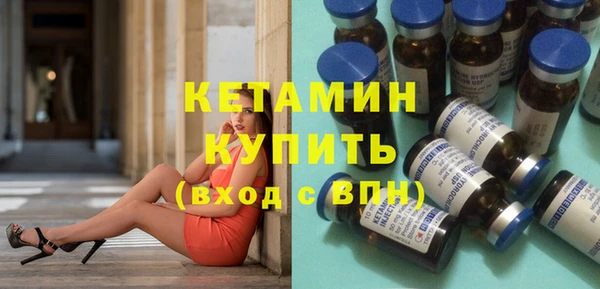 мефедрон VHQ Нягань