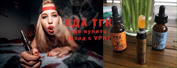 наркотики Няндома
