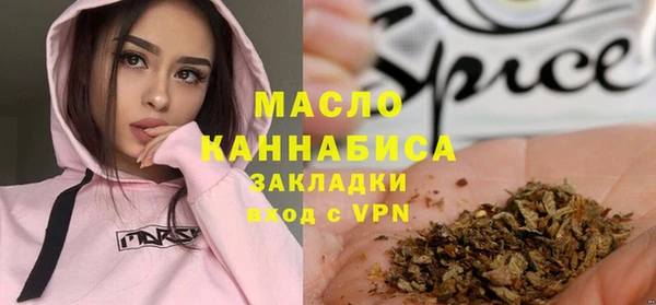 скорость Нязепетровск