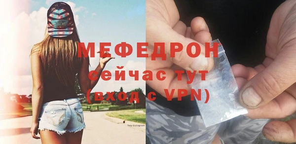 наркотики Няндома