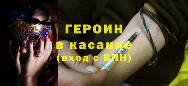 наркотики Няндома