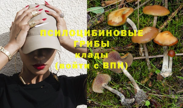 мефедрон VHQ Нягань