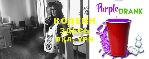 мефедрон VHQ Нягань
