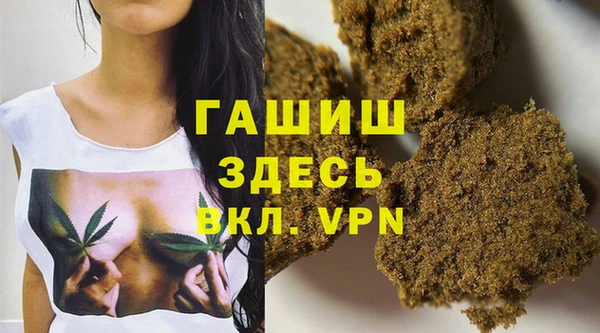 наркотики Няндома