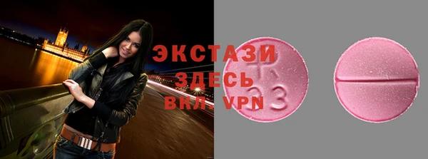 скорость Нязепетровск