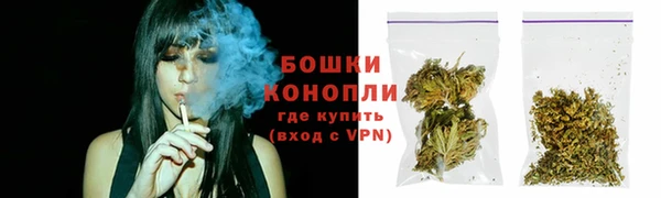 мефедрон VHQ Нягань