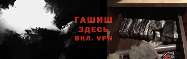 скорость Нязепетровск