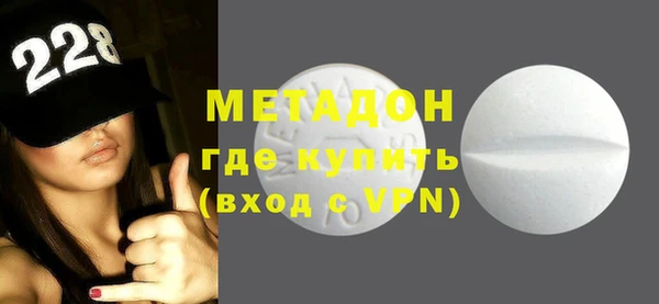 стафф Осташков