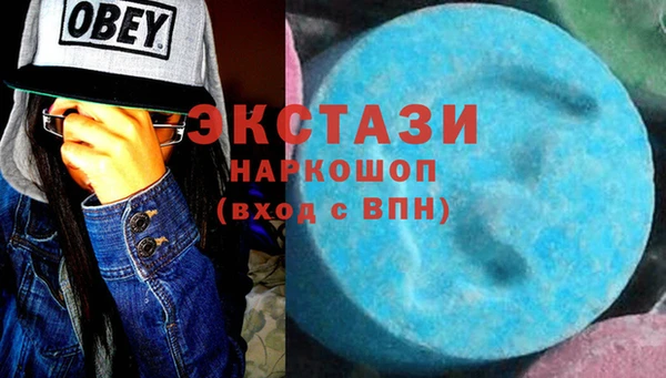 наркотики Няндома