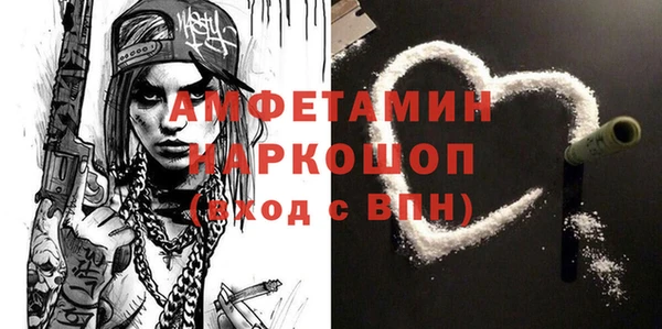 наркотики Няндома
