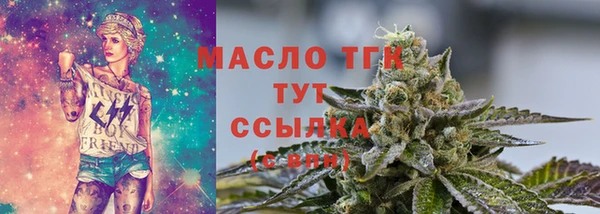 наркотики Няндома