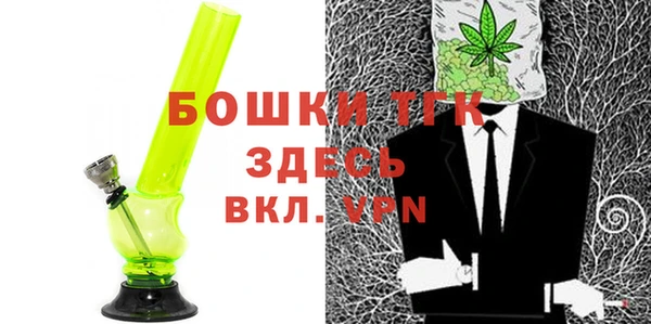 скорость Нязепетровск