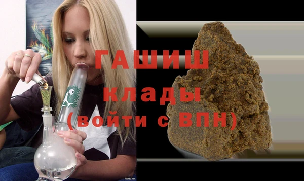 скорость Нязепетровск