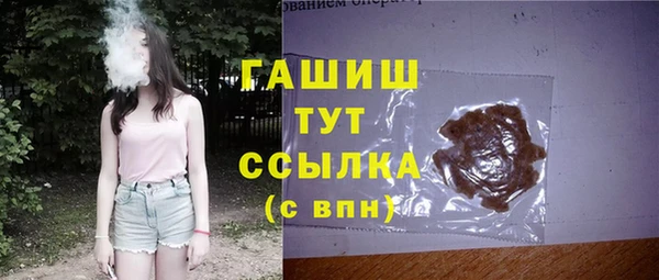 наркотики Няндома