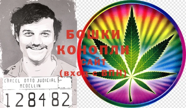мефедрон VHQ Нягань
