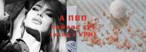 мефедрон VHQ Нягань