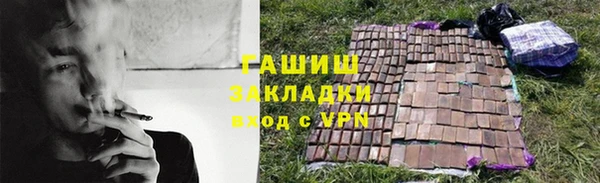 амфетамин Остров
