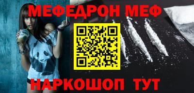 амфетамин Гай
