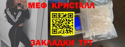 марки nbome Гатчина