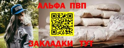 марки nbome Гатчина