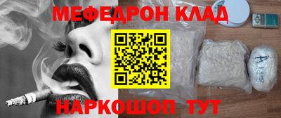 гашиш Гагарин