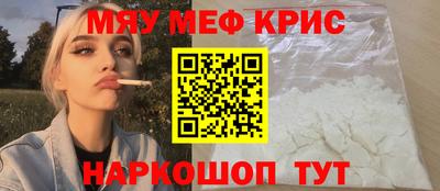 гашиш Гагарин