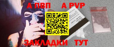 амфетамин Гай