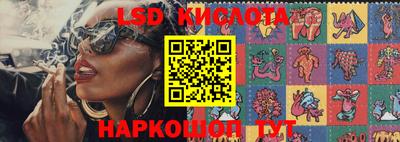 марки nbome Гатчина