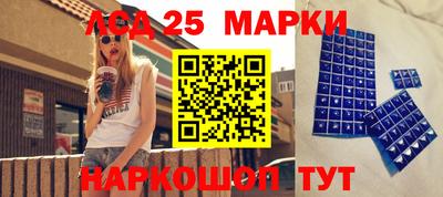 гашиш Гагарин