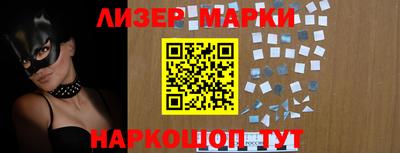 амфетамин Гай