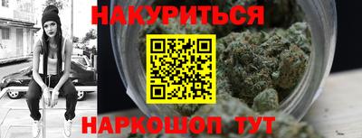 амфетамин Гай
