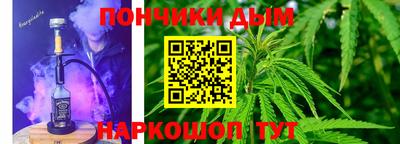 гашиш Гагарин