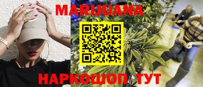 марки nbome Гатчина