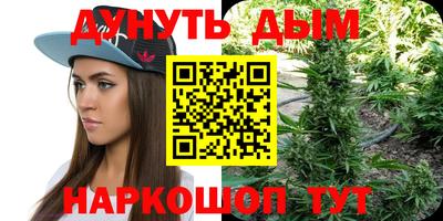 амфетамин Гай