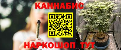 амфетамин Гай