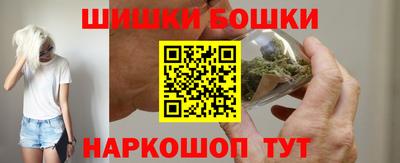 марки nbome Гатчина