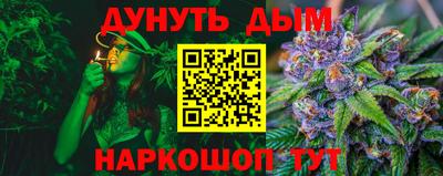 марки nbome Гатчина