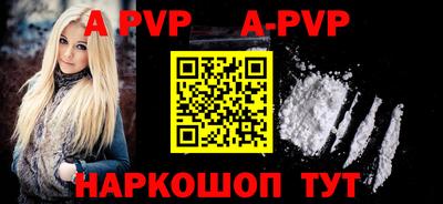 амфетамин Гай