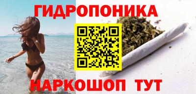 марки nbome Гатчина
