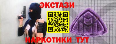 дмт Кингисепп