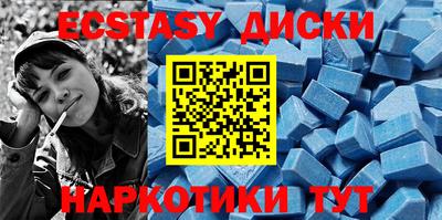 гашиш Гагарин