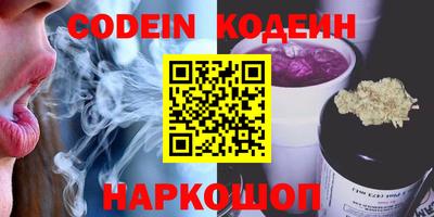 гашиш Гагарин