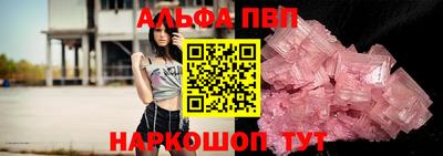 амфетамин Гай