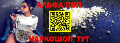 гашиш Гагарин