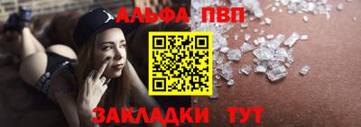 гашиш Гагарин