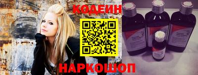 марки nbome Гатчина