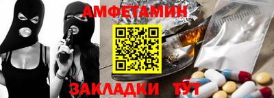 гашиш Гагарин