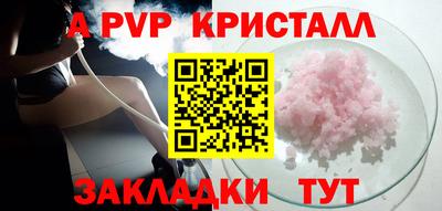 марки nbome Гатчина