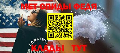 марки nbome Гатчина